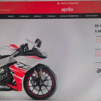 Aprilia RS 125