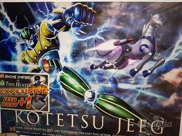 jeeg robot pantheroid deluxe