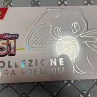 Pokemon Collezione Ultra Premium 151 NUOVO