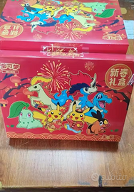 Pokémon Chinese New Year Gift Box Pikachu – Box Co