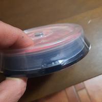 Dvd +R DL (dual layer)