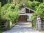 Immagine 2