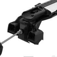 Thule wingbar evo barre portatutto