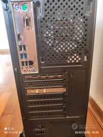 MEGAPORT PC GAMING INTEL GEFORCE RTX 5070 12 GB