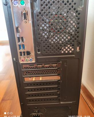 MEGAPORT PC GAMING INTEL GEFORCE RTX 5070 12 GB