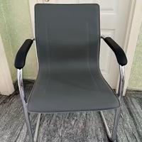 Sedia Da ufficio Nuova