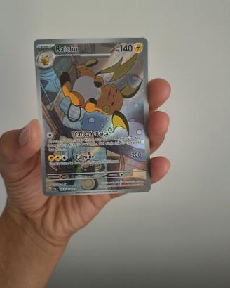 raychu2023