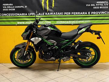 Kawasaki Z 900 SE (2025)