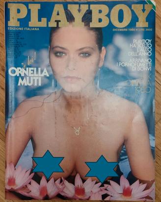 Playboy Italia Dicembre 1980 Ornella Muti
