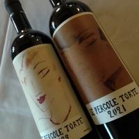 Le Pergole Torte 21 e 22