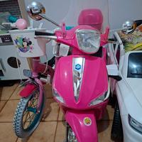 Liberty elletrico bambina