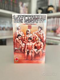 L’attacco dei giganti - Variant Sauna 33