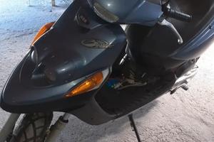 Booster next generation