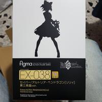 Figma Fate Grand Order Saber Lily Third Ascension