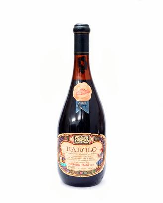 Barolo M. Mascarello Yoshida YKK 1977