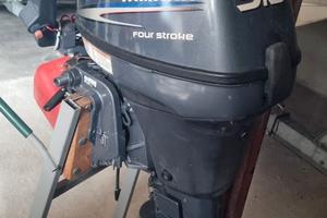 Fuoribordo Yamaha F9.9FMH