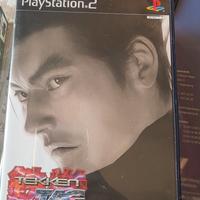 Giochi PlayStation 2  originali ntsc-jp