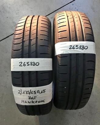 1756515 Gomme EST 265880