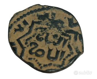 MONETA ARABA SELJUK (1037-1157) IMPERO SELGIUCHIDE