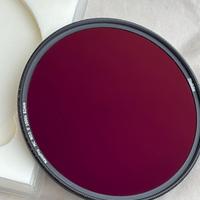 Filtro Haida Nanopro 1000x 82mm