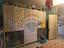Immagine 25