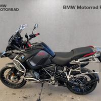 BMW r 1250 gs Adventure Abs my21