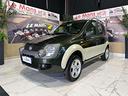 fiat-panda-1-3-mjt-16v-cross-4x4-ok-neopatentati-