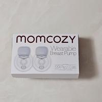 Tiralatte elettrico Momcozy