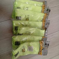 Manicotto antitaglio per lamiere e lame