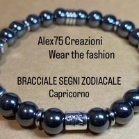 Bracciale artigianale SEGNI ZODIACALE: Capricorno