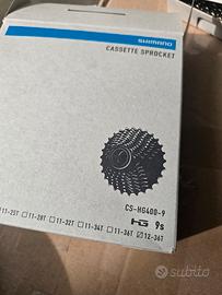 cassetta 9v 12/36  shimano 