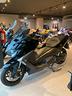 yamaha-t-max-530-2018