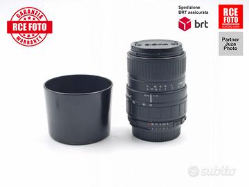 Sigma 70-210 F4-5.6 D UC-II (Nikon)