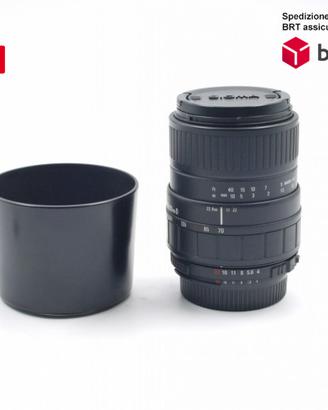 Sigma 70-210 F4-5.6 D UC-II (Nikon)