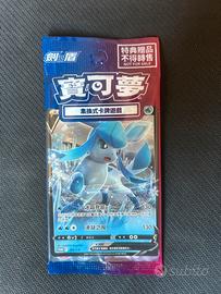 Pokemon TCG Glaceon 129 SP Promo Chinese Sealed