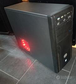 PC gaming entry level