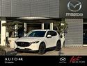 mazda-cx-5-2-2l-skyactiv-d-150-cv-2wd-business