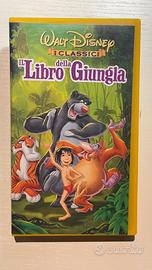 Il libro della giungla VHS VS 4762 Scatola rigida