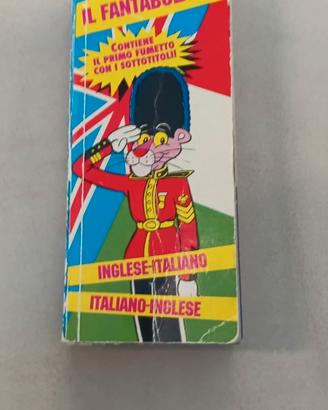 il fantabolario