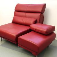 Divano in pelle rosso – Divani & Divani