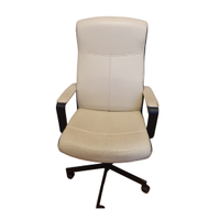 sedia ufficio ikea MILLBERGET