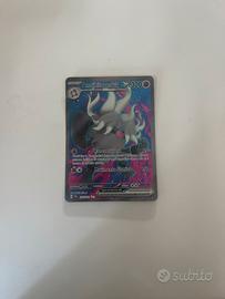 carta pokemon Annihilape ex