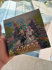 Pokemon Eevee heroes (JP) booster box