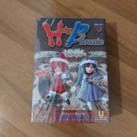 HOLY BROWNIE - MANGA - Volumi da 1 a 3 - U:COLLECT