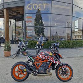 KTM 1290 Super Duke R