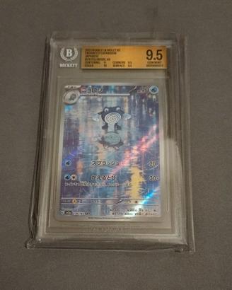 Pokemon giap. carta gradata Bgs 9,5.