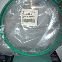 Lama per segatrice a Nastro professionale