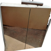 ARMADIETTO ANTE A SPECCHIO