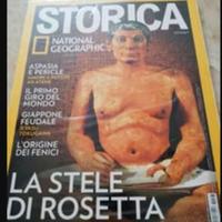Rivista national geographic