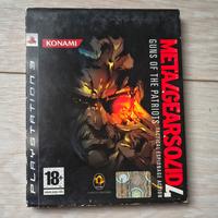Metal Gear Solid 4 - Guns of Patriots PS3